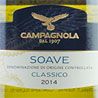 Campagnola Soave Classico 2016 Set 6 Bottles